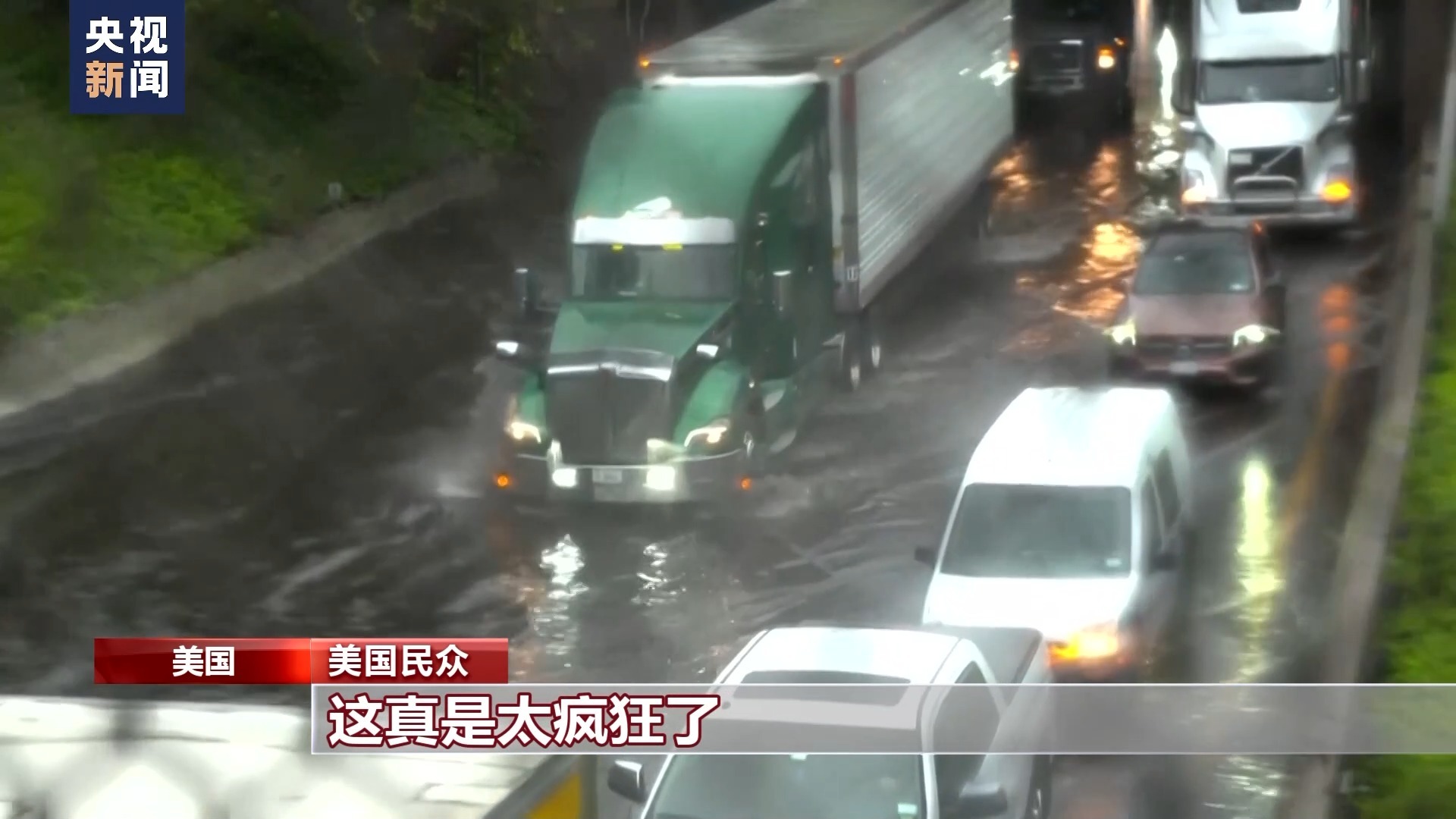 大红鹰39022送68
